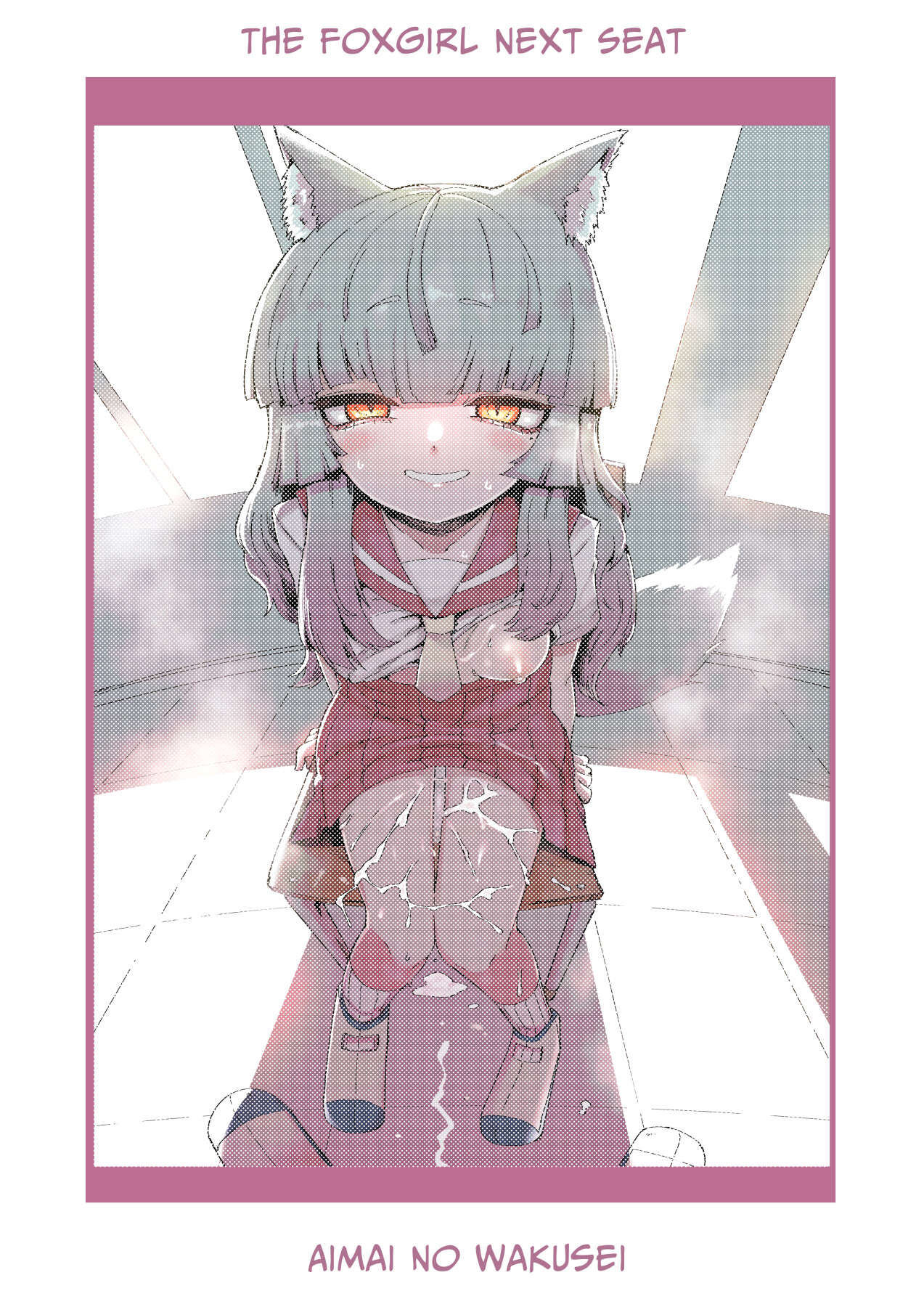 Hentai Manga Comic-The Foxgirl Next Seat-Read-36